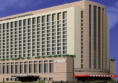 Kokilaben Dhirubhai Ambani Hospital, Mumbai